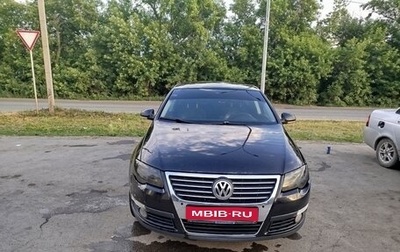 Volkswagen Passat B6, 2008 год, 650 000 рублей, 1 фотография
