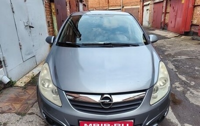 Opel Corsa D, 2008 год, 510 000 рублей, 1 фотография
