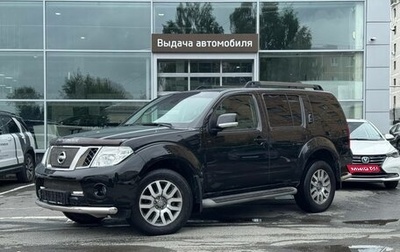 Nissan Pathfinder, 2010 год, 1 490 000 рублей, 1 фотография