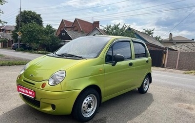Daewoo Matiz I, 2013 год, 380 000 рублей, 1 фотография