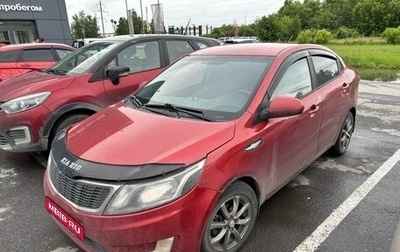 KIA Rio III рестайлинг, 2013 год, 595 000 рублей, 1 фотография