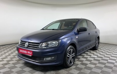 Volkswagen Polo VI (EU Market), 2017 год, 739 000 рублей, 1 фотография