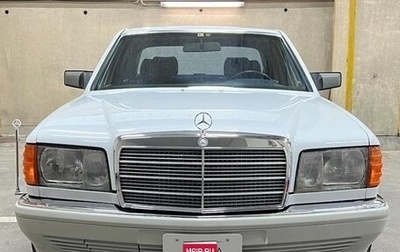 Mercedes-Benz S-Класс, 1988 год, 2 300 000 рублей, 1 фотография