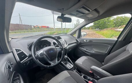 Hyundai Solaris II рестайлинг, 2014 год, 785 000 рублей, 10 фотография