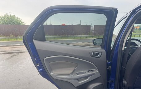 Hyundai Solaris II рестайлинг, 2014 год, 785 000 рублей, 11 фотография