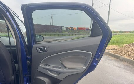Hyundai Solaris II рестайлинг, 2014 год, 785 000 рублей, 12 фотография