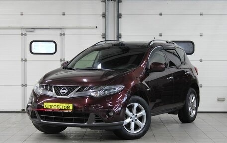 Nissan Murano, 2012 год, 1 517 000 рублей, 1 фотография