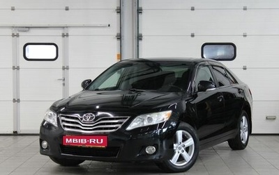 Toyota Camry, 2011 год, 1 390 000 рублей, 1 фотография