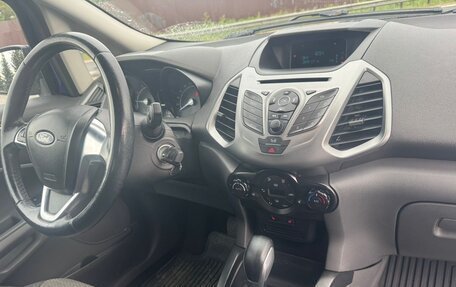 Hyundai Solaris II рестайлинг, 2014 год, 785 000 рублей, 14 фотография