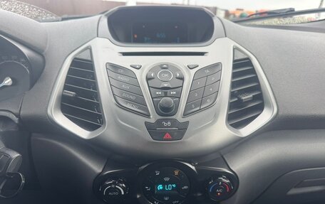 Hyundai Solaris II рестайлинг, 2014 год, 785 000 рублей, 16 фотография