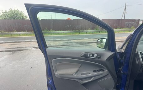 Hyundai Solaris II рестайлинг, 2014 год, 785 000 рублей, 18 фотография
