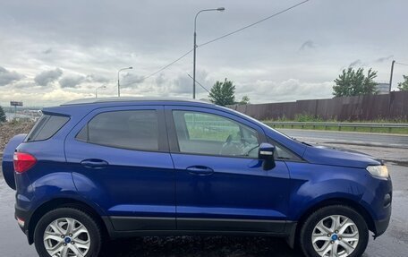 Hyundai Solaris II рестайлинг, 2014 год, 785 000 рублей, 22 фотография