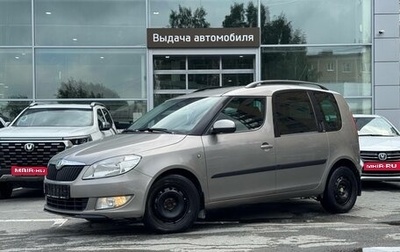 Skoda Roomster, 2011 год, 580 000 рублей, 1 фотография