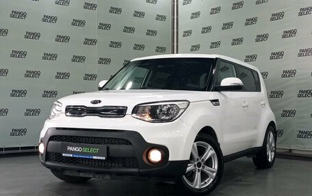 KIA Soul II рестайлинг, 2017 год, 1 590 000 рублей, 2 фотография