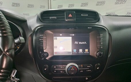 KIA Soul II рестайлинг, 2017 год, 1 590 000 рублей, 25 фотография