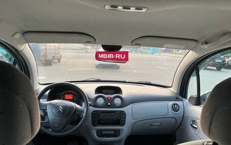 Citroen C3 II, 2004 год, 289 000 рублей, 7 фотография
