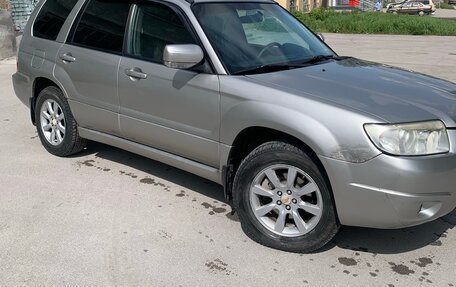 Subaru Forester, 2006 год, 889 000 рублей, 5 фотография