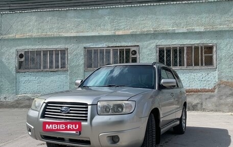 Subaru Forester, 2006 год, 889 000 рублей, 3 фотография