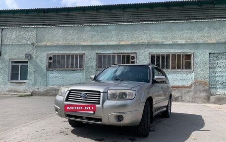 Subaru Forester, 2006 год, 889 000 рублей, 2 фотография