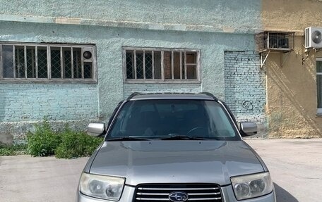 Subaru Forester, 2006 год, 889 000 рублей, 4 фотография
