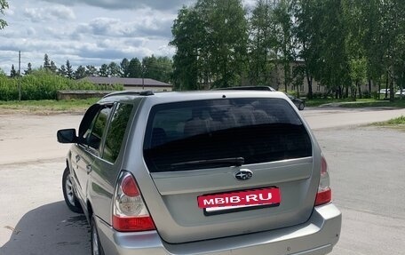 Subaru Forester, 2006 год, 889 000 рублей, 7 фотография