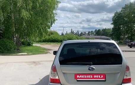 Subaru Forester, 2006 год, 889 000 рублей, 8 фотография
