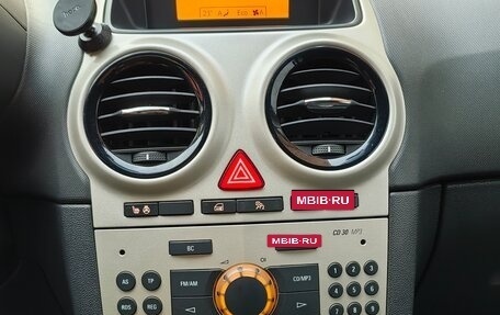 Opel Corsa D, 2008 год, 510 000 рублей, 7 фотография