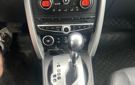 Renault Koleos I рестайлинг 2, 2009 год, 685 000 рублей, 8 фотография
