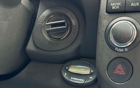 Nissan Pathfinder, 2010 год, 1 490 000 рублей, 22 фотография
