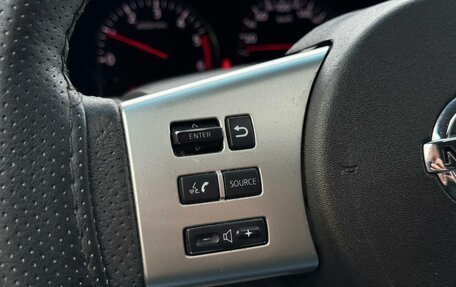 Nissan Pathfinder, 2010 год, 1 490 000 рублей, 19 фотография