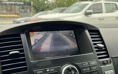Nissan Pathfinder, 2010 год, 1 490 000 рублей, 20 фотография