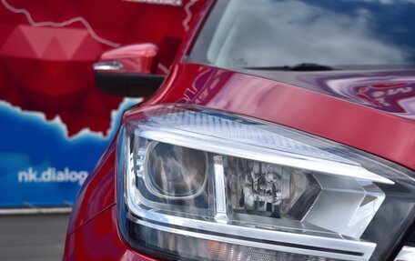 Chery Tiggo 4 I рестайлинг, 2019 год, 1 255 000 рублей, 9 фотография