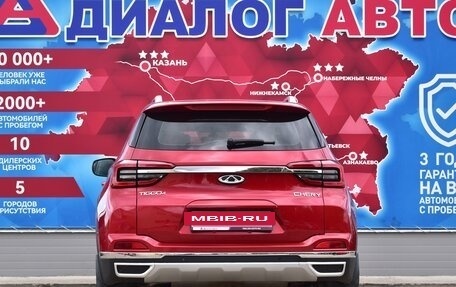 Chery Tiggo 4 I рестайлинг, 2019 год, 1 255 000 рублей, 4 фотография