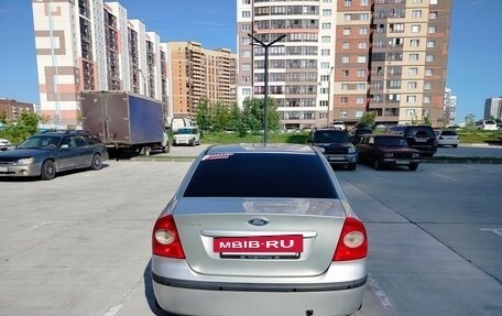 Ford Focus II рестайлинг, 2005 год, 460 000 рублей, 2 фотография
