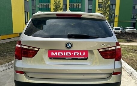 BMW X3, 2012 год, 2 190 000 рублей, 4 фотография