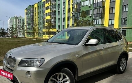 BMW X3, 2012 год, 2 190 000 рублей, 6 фотография