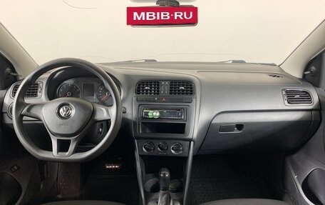 Volkswagen Polo VI (EU Market), 2017 год, 739 000 рублей, 12 фотография