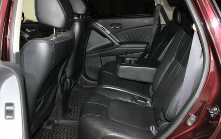Nissan Murano, 2012 год, 1 517 000 рублей, 11 фотография