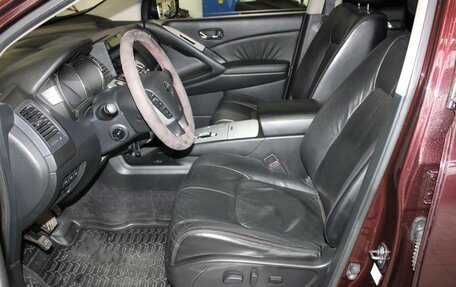 Nissan Murano, 2012 год, 1 517 000 рублей, 10 фотография