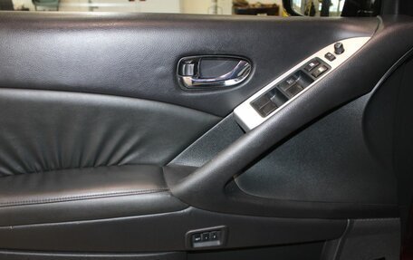 Nissan Murano, 2012 год, 1 517 000 рублей, 13 фотография