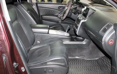 Nissan Murano, 2012 год, 1 517 000 рублей, 16 фотография
