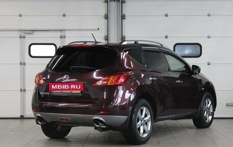 Nissan Murano, 2012 год, 1 517 000 рублей, 5 фотография