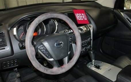 Nissan Murano, 2012 год, 1 517 000 рублей, 12 фотография