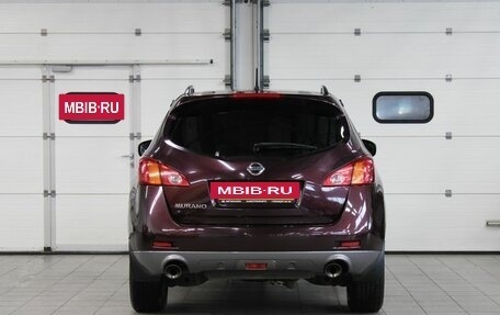 Nissan Murano, 2012 год, 1 517 000 рублей, 6 фотография