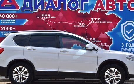 Haval H6, 2018 год, 1 570 000 рублей, 2 фотография
