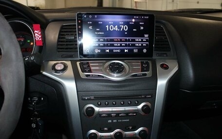 Nissan Murano, 2012 год, 1 517 000 рублей, 22 фотография