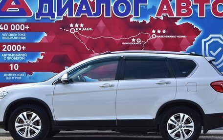 Haval H6, 2018 год, 1 570 000 рублей, 6 фотография