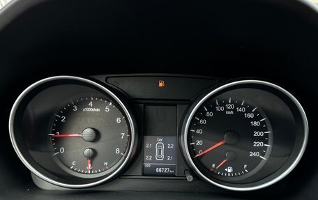 Haval H6, 2018 год, 1 570 000 рублей, 11 фотография