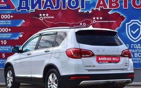 Haval H6, 2018 год, 1 570 000 рублей, 5 фотография