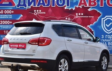 Haval H6, 2018 год, 1 570 000 рублей, 3 фотография